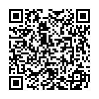 Las Americas Torre del Mar