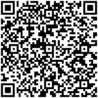 Holiday Inn Orlando - Disney Springs Area