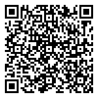 Hyatt Regency London - The Churchill