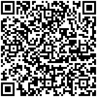 Paradisus Playa del Carmen - Riviera Maya