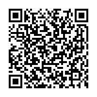 Flamingo Las Vegas Hotel & Casino