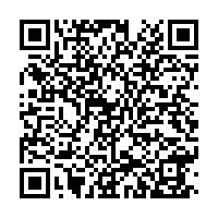 Treasure Island - TI Hotel & Casino, a Radisson Hotel