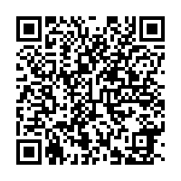 Trump International Hotel Las Vegas